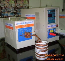 東莞市萬江廣源變頻電子設備廠 傳熱設備產品與教育咨詢服務概覽