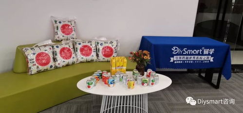 廣州市旌睿教育 專業領航，助力學子圓夢英國頂尖研究生院