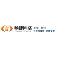 重慶愛柯爾信息技術(shù) 本地化網(wǎng)絡(luò)技術(shù)服務(wù)的探索與實(shí)踐