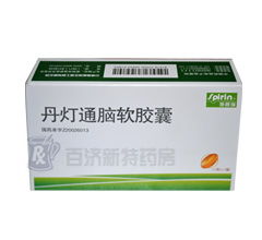 探析丹燈通腦軟膠囊的療效與效果 從臨床應(yīng)用到患者體驗