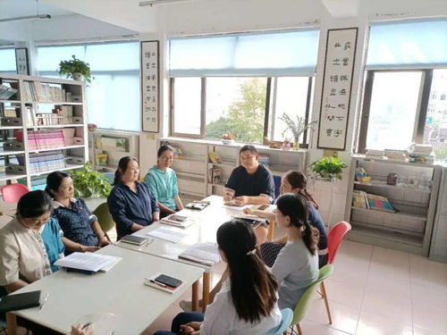 項目化學(xué)習(xí)之我見暨高年段表現(xiàn)性評價子課題組研修活動綜述