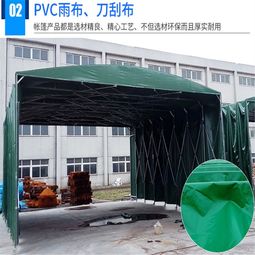 南京大型移動式倉儲雨棚定制 紡織品遮篷的實用設計與制作